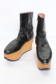 画像1: ロッキンホースブーツ ヴィヴィアンウエストウッド 中古   20-02-12-1030t-1-ba-VW-IW-ZS (1)