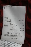 画像5: ハリスツイードラブジャケット ヴィヴィアンウエストウッド 中古   20-09-20-010h-1-jc-OD-ZH (5)