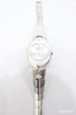 画像2: armour silver watch ヴィヴィアンウエストウッド 中古   20-09-27-022o-1-ac-OD-OS (2)