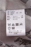 画像4: MAN 総柄フードコート ヴィヴィアンウエストウッド MAN 中古 ヴィヴィアンウエストウッド 中古   20-10-14-013i-1-co-HD-ZI (4)