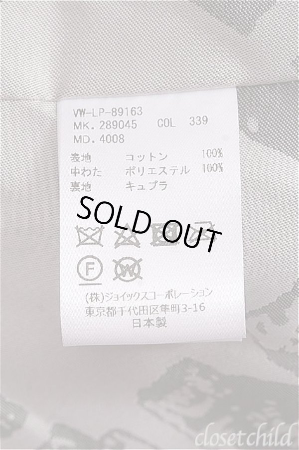 画像4: MAN 総柄フードコート ヴィヴィアンウエストウッド MAN 中古 ヴィヴィアンウエストウッド 中古   20-10-14-013i-1-co-HD-ZI (4)