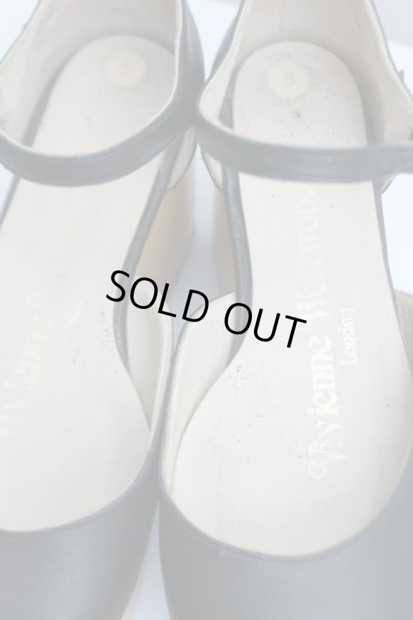 画像9: ロッキンホースベイビー ヴィヴィアンウエストウッド 中古   20-10-18-065h-1-sh-IN-ZH (9)