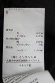画像4: LOVEジャケットコート ヴィヴィアンウエストウッド 中古   20-10-25-053h-1-co-OD-ZH (4)