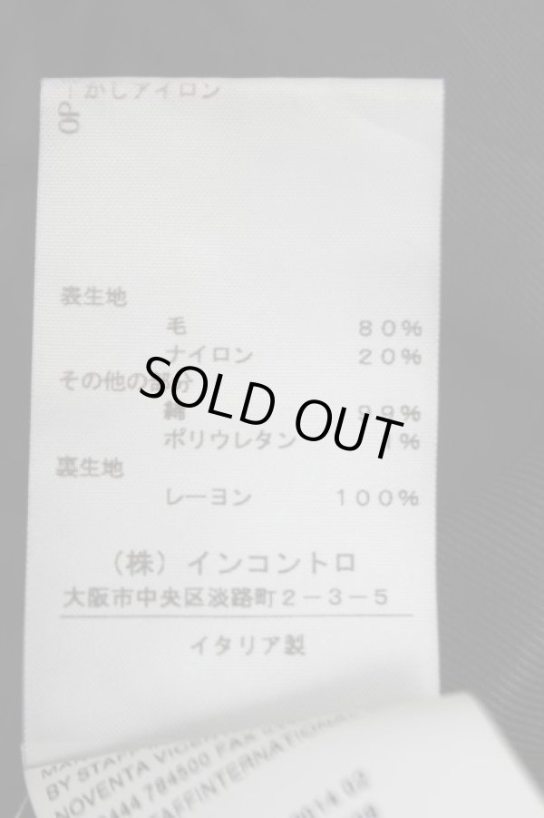 画像4: LOVEジャケットコート ヴィヴィアンウエストウッド 中古   20-10-25-053h-1-co-OD-ZH (4)