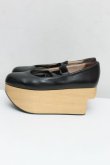 画像3: 【SALE】【10%OFF】ロッキンホースバレリーナ ヴィヴィアンウエストウッド 中古   20-11-08-054h-1-sh-IN-ZH (3)
