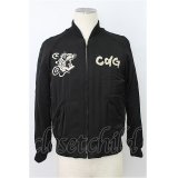COMME des GARCONS  / 【港商コラボ】リバーシブルスカジャン 【中古】 T-20-11-10-016-CD-jc-KT-ZH