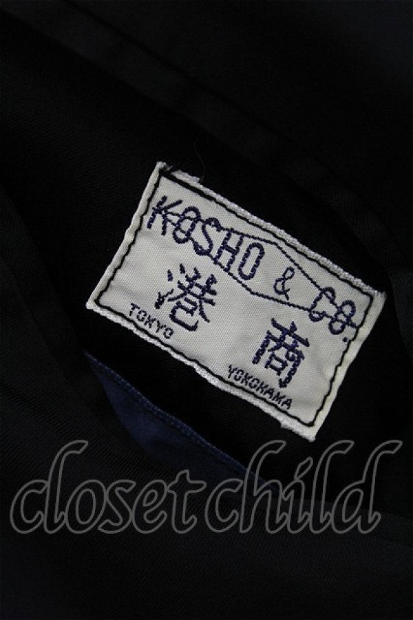 画像5: COMME des GARCONS  / 【港商コラボ】リバーシブルスカジャン  T-20-11-10-016-CD-jc-KT-ZH (5)