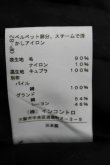 画像4: ウールメルトンLOVEコート ヴィヴィアンウエストウッド 中古   20-11-15-061h-1-co-OD-ZH (4)