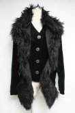 画像2: 【SALE】【10%OFF】ファートリムウエストコートジャケット ヴィヴィアンウエストウッド 中古   20-11-15-020h-1-jc-OD-ZH (2)