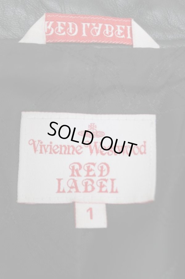 画像3: LOVE ジャケット風ブルゾン ヴィヴィアンウエストウッド 中古   20-12-06-060h-1-jc-OD-ZH (3)