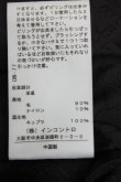 画像4: LOVE ジャケット風ブルゾン ヴィヴィアンウエストウッド 中古   20-12-06-060h-1-jc-OD-ZH (4)