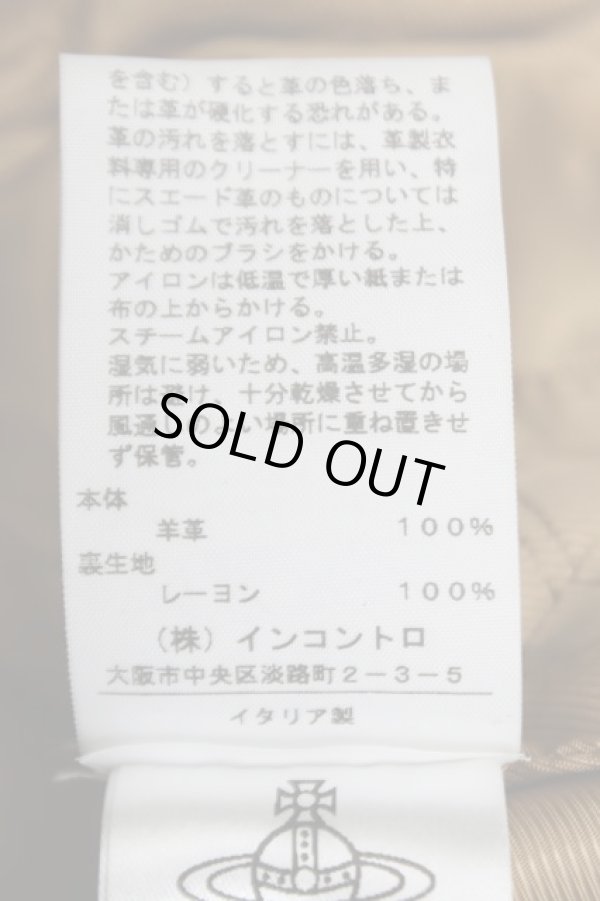 画像4: ラムレザーライダースジャケット ANGLOMANIA 中古 ヴィヴィアンウエストウッド 中古   20-12-20-102h-1-jc-OD-ZH (4)