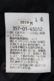 画像4: ヴィヴィアンウエストウッド 中古 / ラムレザーライダースジャケット M 黒  I-24-07-31-046-jc-HD-ZI (4)