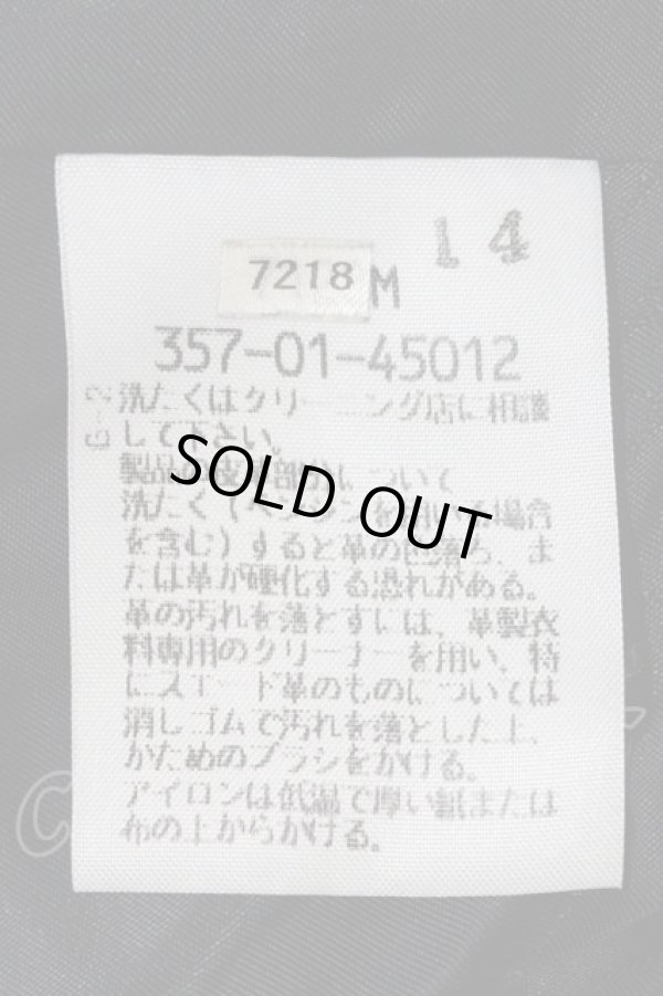 画像4: ヴィヴィアンウエストウッド 中古 / ラムレザーライダースジャケット M 黒  I-24-07-31-046-jc-HD-ZI (4)