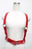 画像1: ヴィヴィアンウエストウッド 中古 / BELTS BONDAGE HARNESS S/M 赤  H-25-03-30-054-gd-IN-ZH (1)
