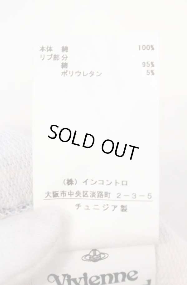 画像5: ヴィヴィアンウエストウッド 中古 / Raglan Flame Sweat スウェット  ブラック×オレンジ系  O-25-08-03-024-to-IG-ZH (5)