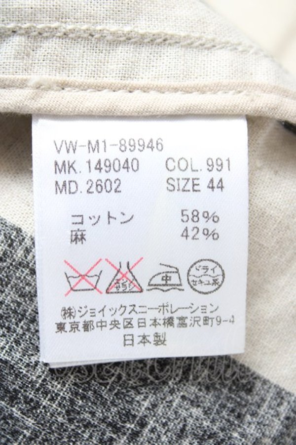 画像5: ヴィヴィアンウエストウッド MAN 中古 / ストライプ変形ベスト 44 ベージュ  Y-26-10-14-003-jc-SZ-ZY (5)