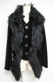 画像2: 【SALE】【20%OFF】ファートリムウエストコートジャケット ヴィヴィアンウエストウッド 中古   21-02-21-048h-jc-OD-ZT-C003 (2)