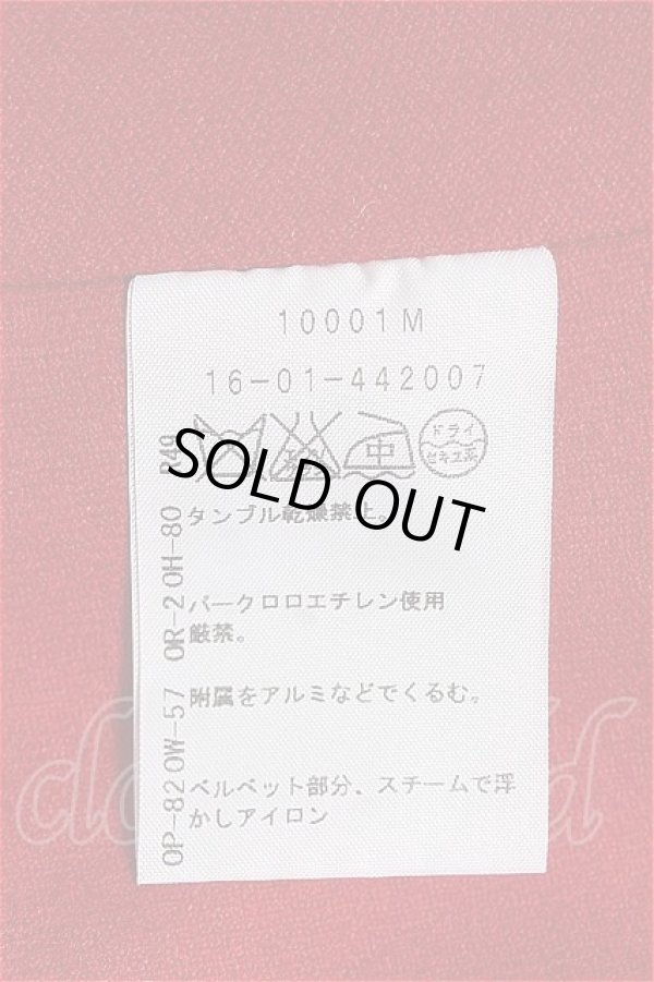 画像4: ラブジャケット ヴィヴィアンウエストウッド 中古   21-04-14-007i-1-jc-HD-ZI (4)