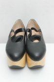 画像2: 【未使用品】ロッキンホースバレリーナ ヴィヴィアンウエストウッド 中古   21-05-02-146h-1-sh-OD-ZH (2)