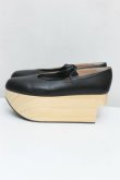 画像3: 【未使用品】ロッキンホースバレリーナ ヴィヴィアンウエストウッド 中古   21-05-02-146h-1-sh-OD-ZH (3)