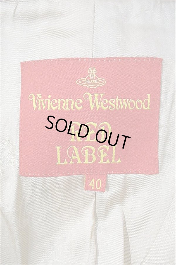 画像3: ゴブランファートリムコート ヴィヴィアンウエストウッド 中古   21-07-18-004i-1-co-HD-ZI (3)