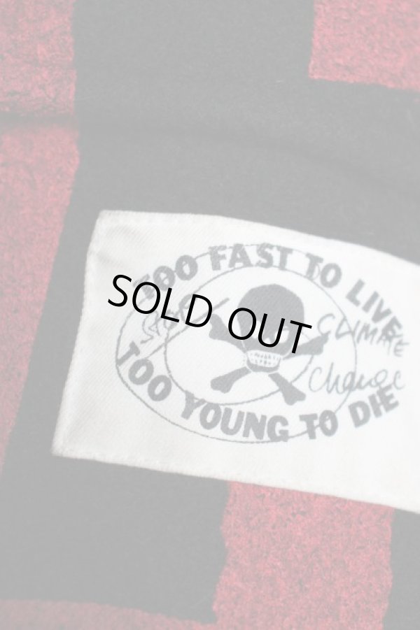 画像5: MONTYコート ANGLOMANIA 中古   21-10-31-037h-1-co-OD-ZH (5)