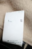 画像5: 【SALE】【10%OFF】MONTYコート ANGLOMANIA 中古   21-11-07-164h-1-co-IN-ZH (5)