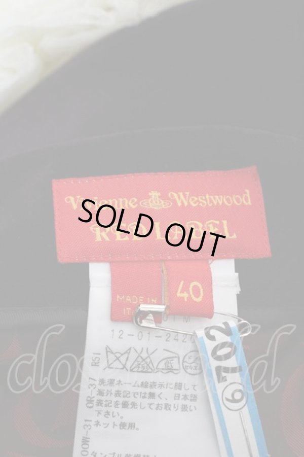 画像3: ノックアウトスカート ヴィヴィアンウエストウッド 中古   21-11-21-059s-1-sk-AS-ZS (3)