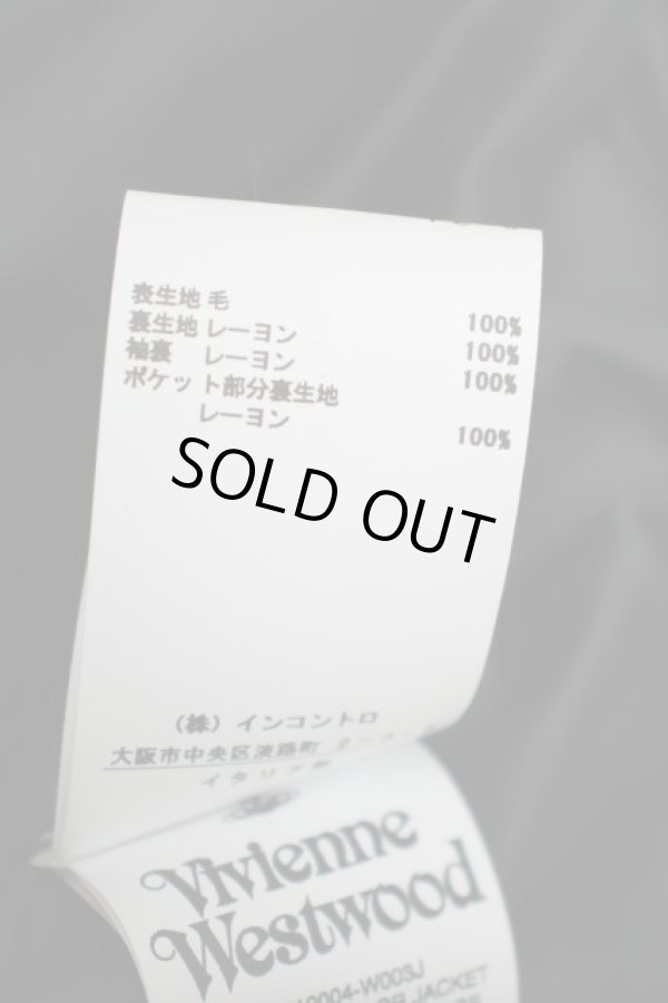 画像4: 【未使用品】Drunken Tailor ジャケット ヴィヴィアンウエストウッド 中古   21-12-05-084h-1-jc-IN-ZH (4)