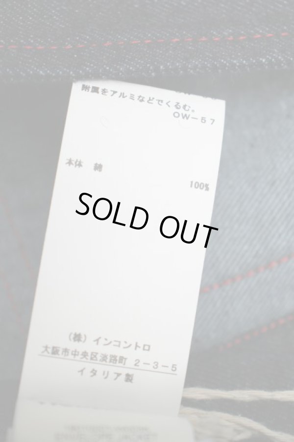 画像4: 【未使用品】ENVELOPE デニムジャケット ヴィヴィアンウエストウッド 中古   21-12-05-016h-1-jc-OD-ZH (4)