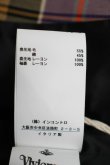 画像4: 【未使用品】TARTAN CLASSICジャケット ヴィヴィアンウエストウッド 中古   21-12-05-017h-1-jc-OD-ZH (4)
