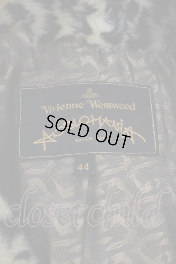 画像4: レオパードコート ANGLOMANIA 中古   21-12-27-033s-1-co-OI-ZS (4)