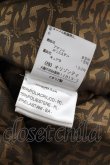 画像5: レオパードコート ANGLOMANIA 中古   21-12-27-033s-1-co-OI-ZS (5)