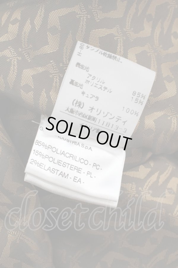 画像5: レオパードコート ANGLOMANIA 中古   21-12-27-033s-1-co-OI-ZS (5)