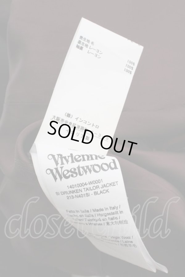 画像7: 【SALE】【15%OFF】DRUNKEN TAILORジャケット ヴィヴィアンウエストウッド 中古   21-12-27-036s-1-jc-OI-ZS (7)