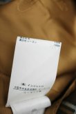 画像4: タータンチェックボンテージジャケット ANGLOMANIA 中古   22-01-23-075h-1-jc-IN-ZT181 (4)