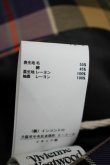 画像4: 【未使用品】TARTAN CLASSICジャケット ヴィヴィアンウエストウッド 中古   22-02-06-021h-1-jc-OD-ZH (4)