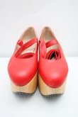 画像2: ロッキンホースバレリーナ ヴィヴィアンウエストウッド 中古   22-04-24-161h-1-sh-IN-ZH (2)