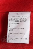 画像4: ラブジャケット ヴィヴィアンウエストウッド 中古   22-08-06-003i-1-jc-HD-ZI (4)