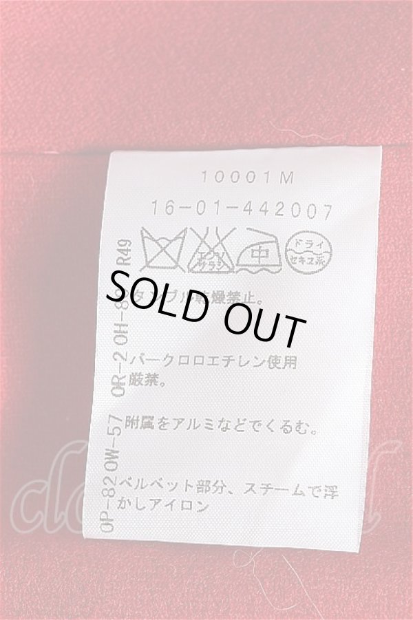 画像4: ラブジャケット ヴィヴィアンウエストウッド 中古   22-08-06-003i-1-jc-HD-ZI (4)