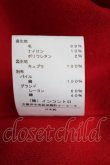 画像4: ラブジャケット ヴィヴィアンウエストウッド 中古   22-08-14-010h-1-jc-IN-ZH (4)