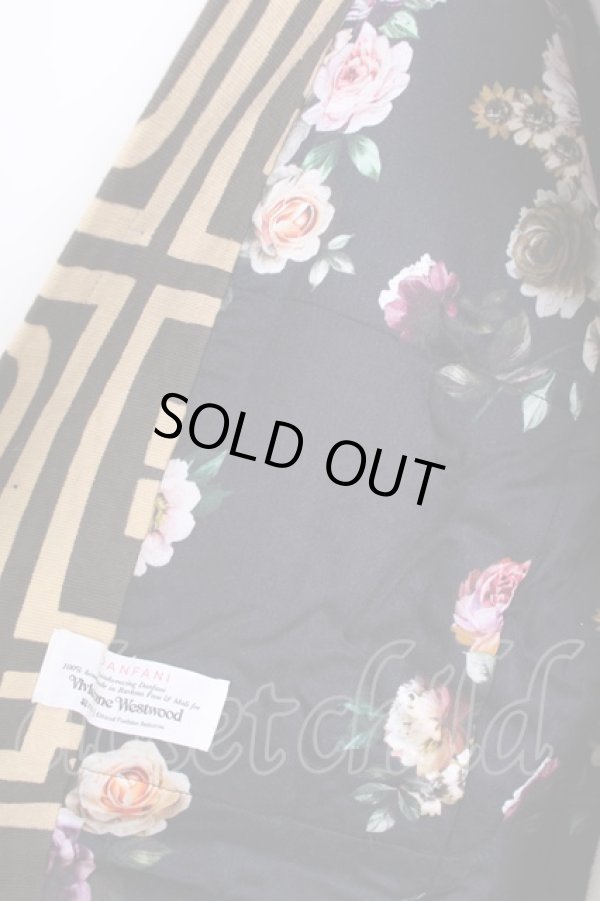 画像7: AKジャケット ヴィヴィアンウエストウッド 中古   22-09-11-4062h-1-jc-OD-ZH (7)