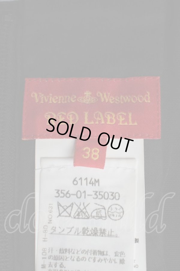 画像3: カラーオーブ刺繍コルセット ヴィヴィアンウエストウッド 中古   22-11-06-101h-1-to-OD-ZH (3)