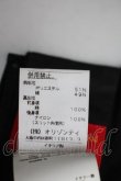 画像4: カラーオーブ刺繍コルセット ヴィヴィアンウエストウッド 中古   22-11-06-101h-1-to-OD-ZH (4)