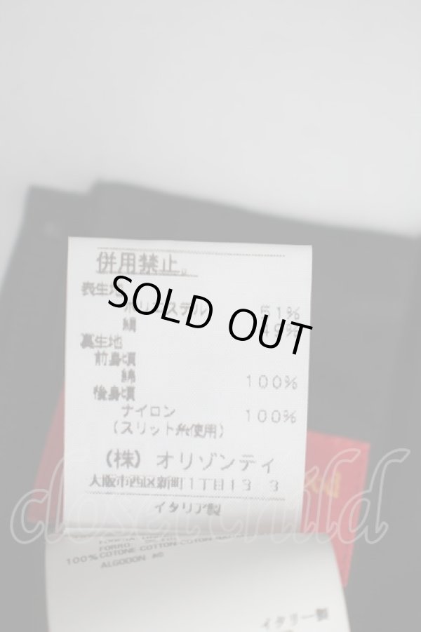 画像4: カラーオーブ刺繍コルセット ヴィヴィアンウエストウッド 中古   22-11-06-101h-1-to-OD-ZH (4)