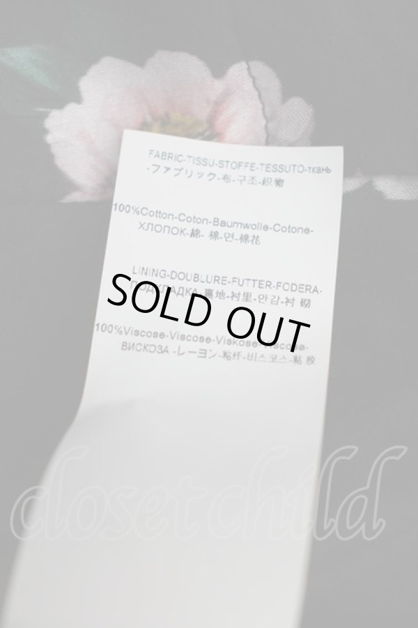 画像4: 【未使用品】AKジャケット ヴィヴィアンウエストウッド 中古   22-12-25-083h-1-jc-OD-ZH (4)