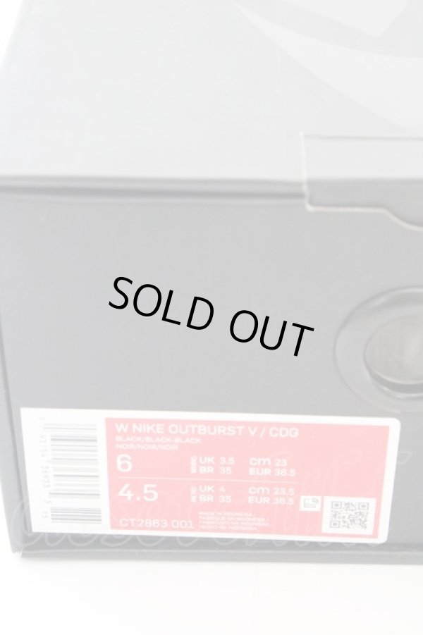 画像11: COMME des GARCONS HOMME PLUS × Nike /mme des arns x Nike Outburst  T-23-01-18-021-CD-sh-IN-ZH (11)