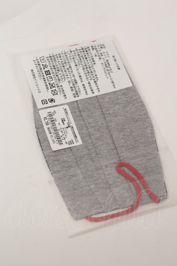 画像2: 【SALE】【40%OFF】マスク ヴィヴィアンウエストウッド 中古   S-23-01-22-030-gd-AS-ZS (2)