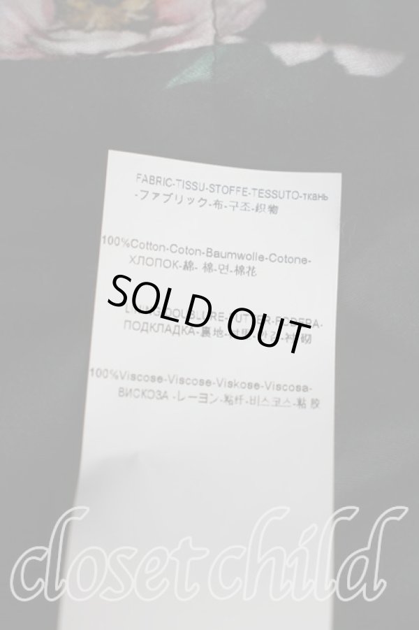 画像4: 【SALE】【15%OFF】【未使用品】AKジャケット ヴィヴィアンウエストウッド 中古   23-02-19-059h-1-jc-OD-ZH (4)